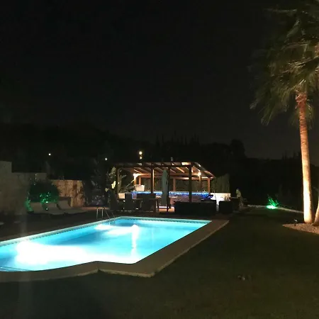 Maracana Homestay szállás *