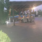 Maracana Privatunterkunft